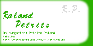 roland petrits business card